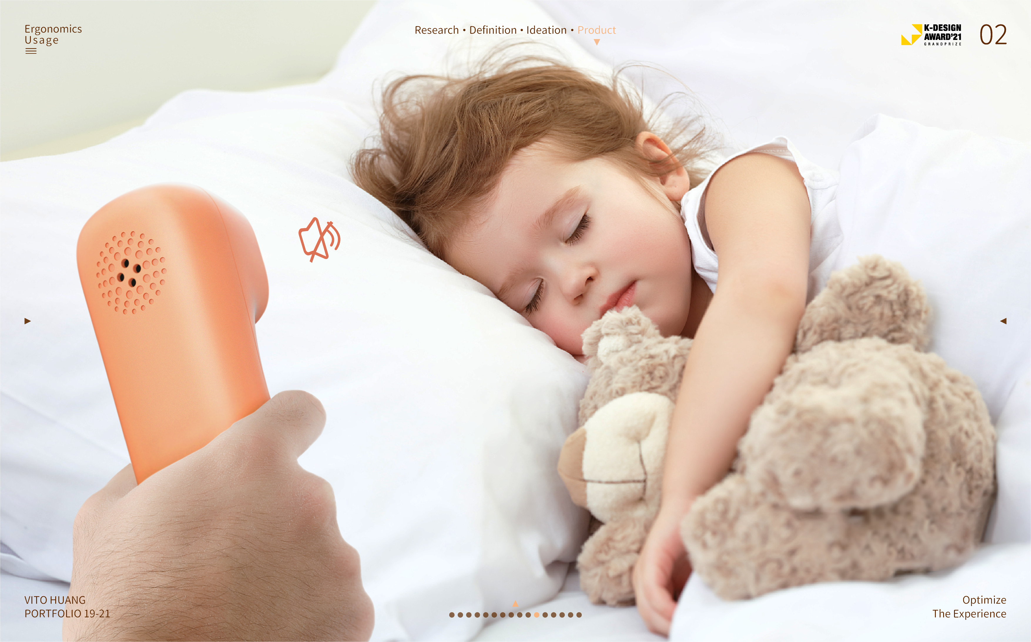 Thermometer，children，Emotionalization，Optimize experience，