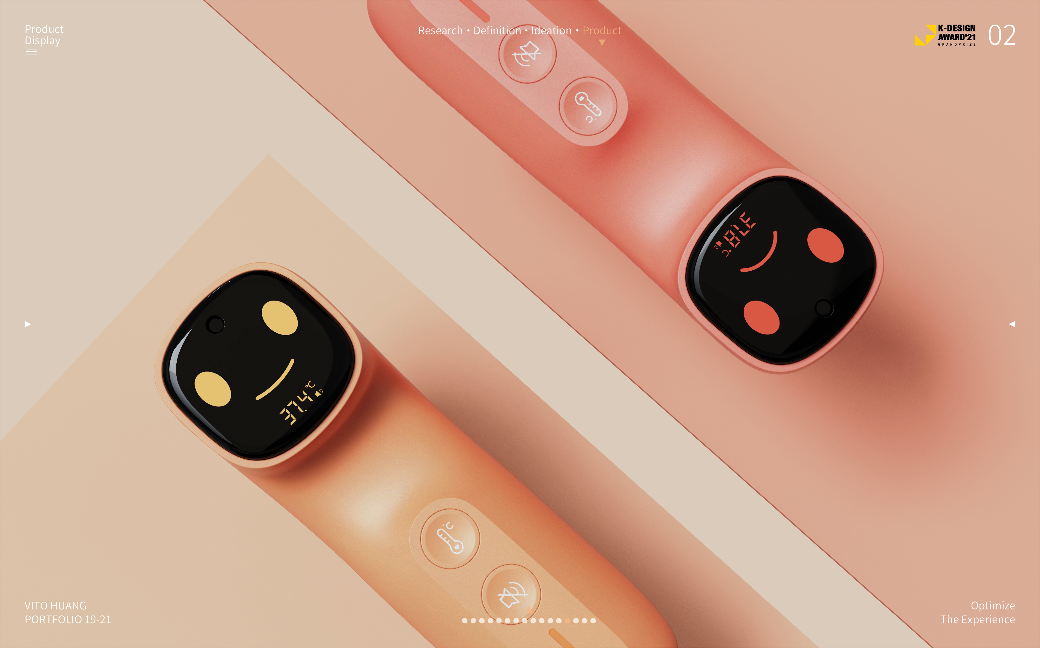 Thermometer，children，Emotionalization，Optimize experience，