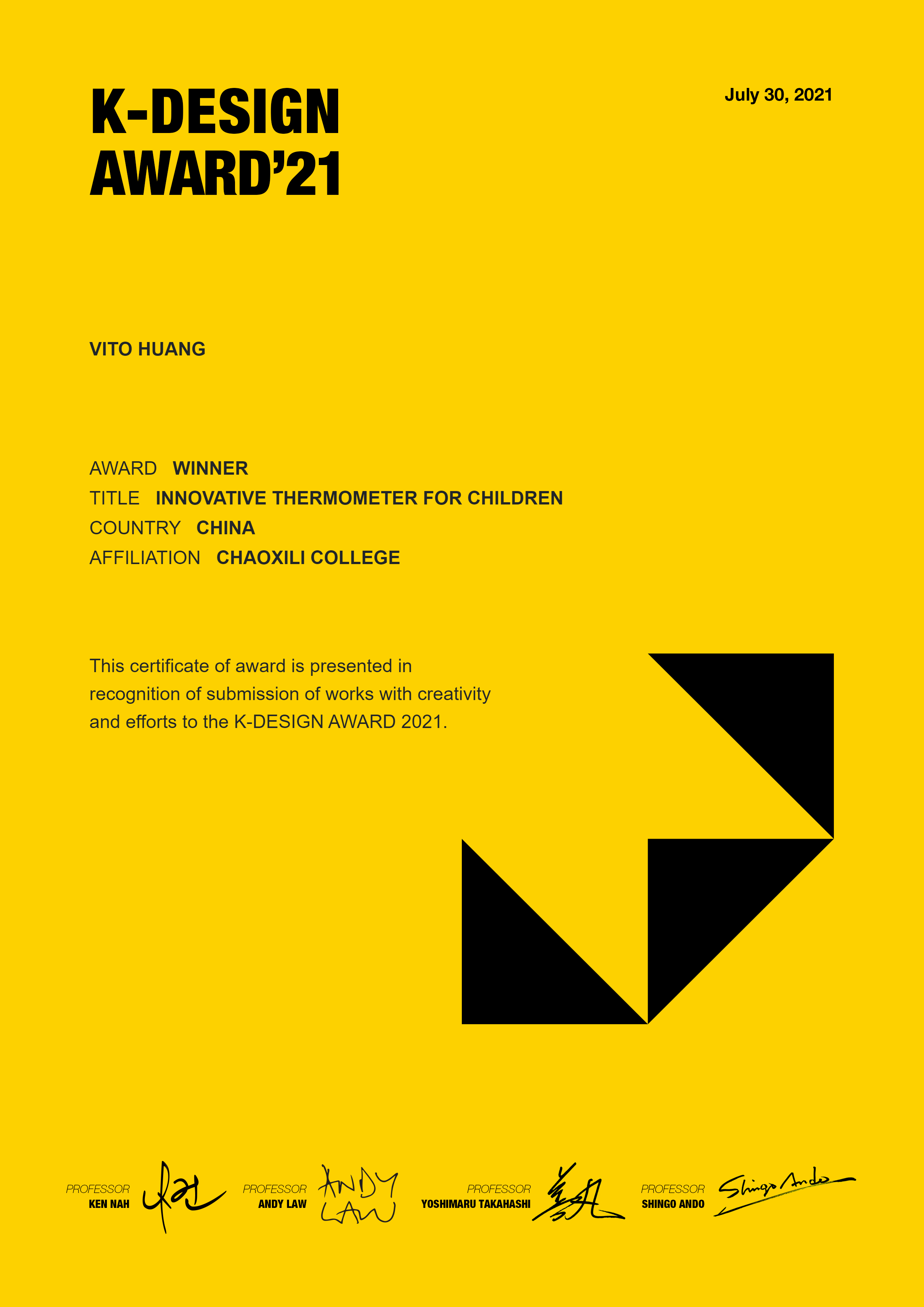 Thermometer，children，Emotionalization，Optimize experience，