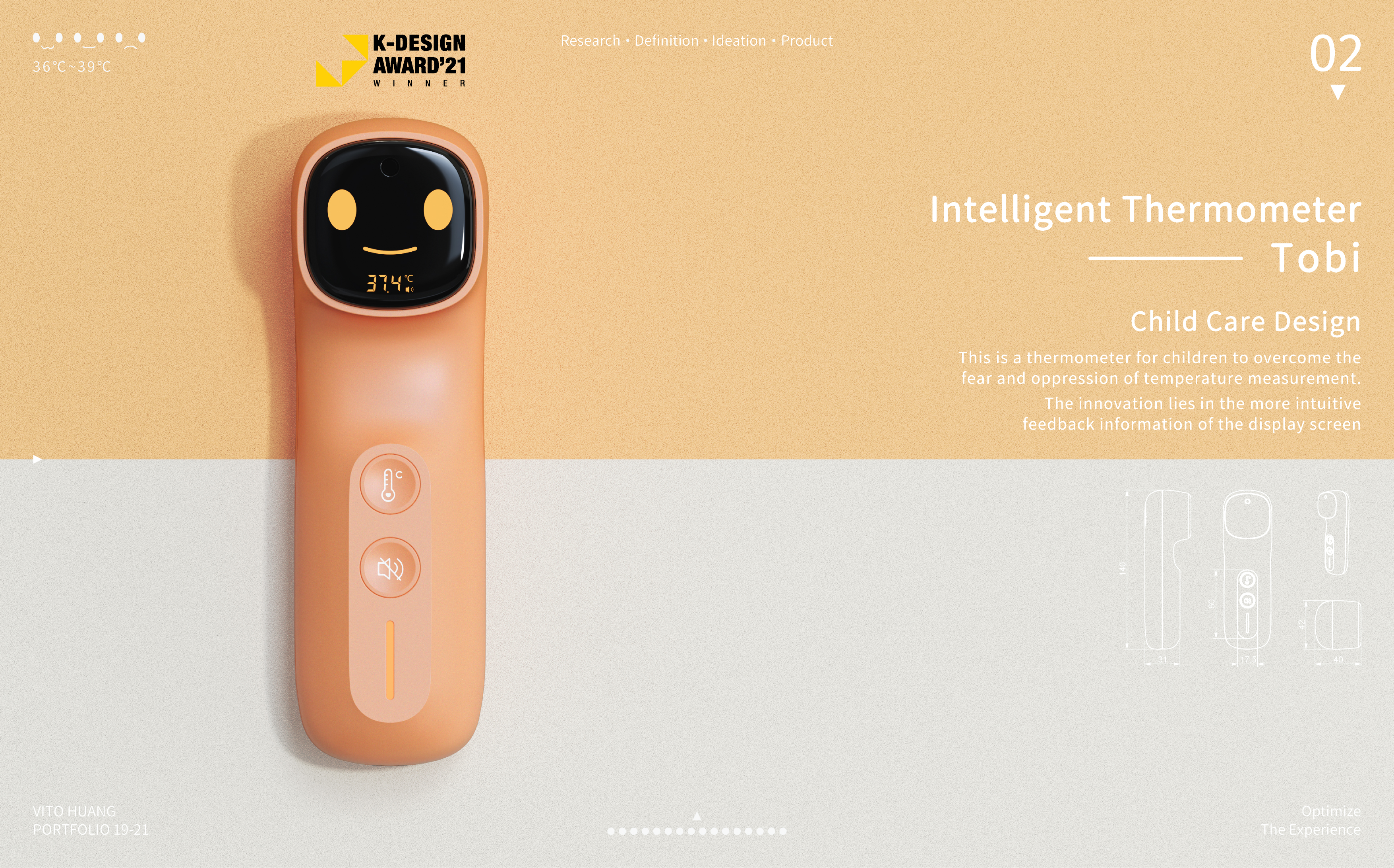 Thermometer，children，Emotionalization，Optimize experience，