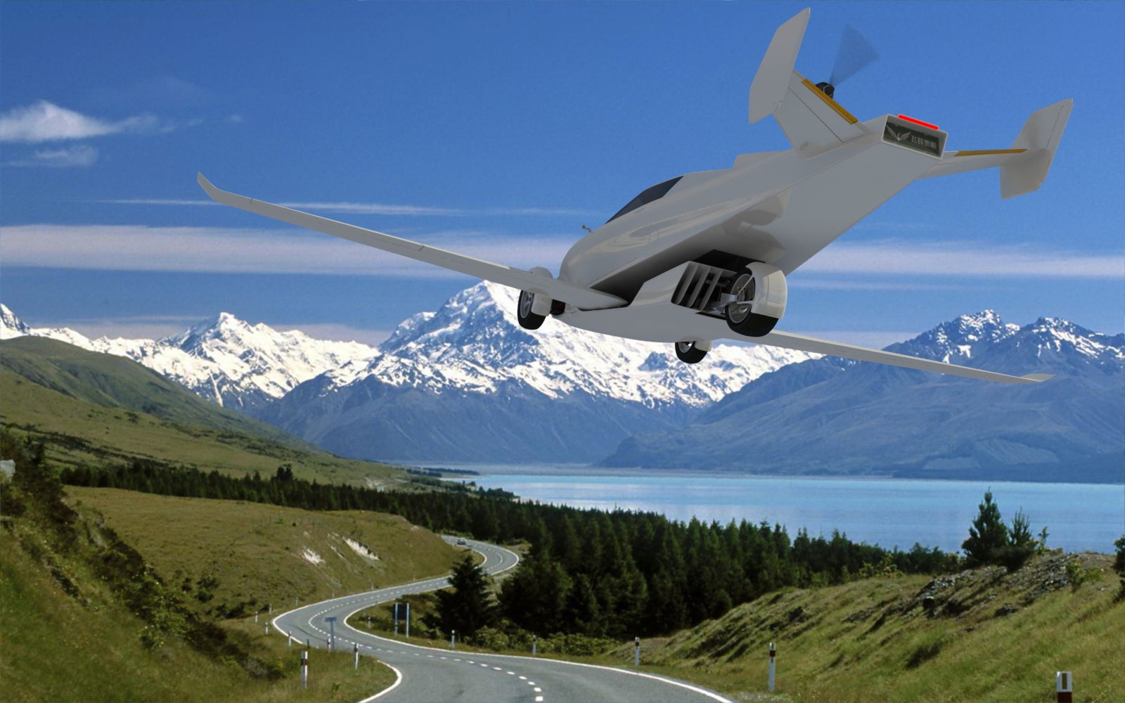 locomotive，Aerocraft，aircraft，Flying car，