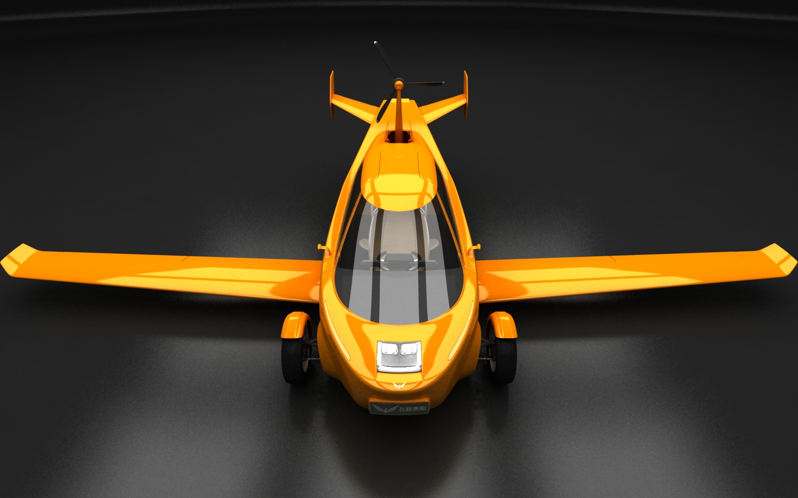 locomotive，Aerocraft，aircraft，Flying car，