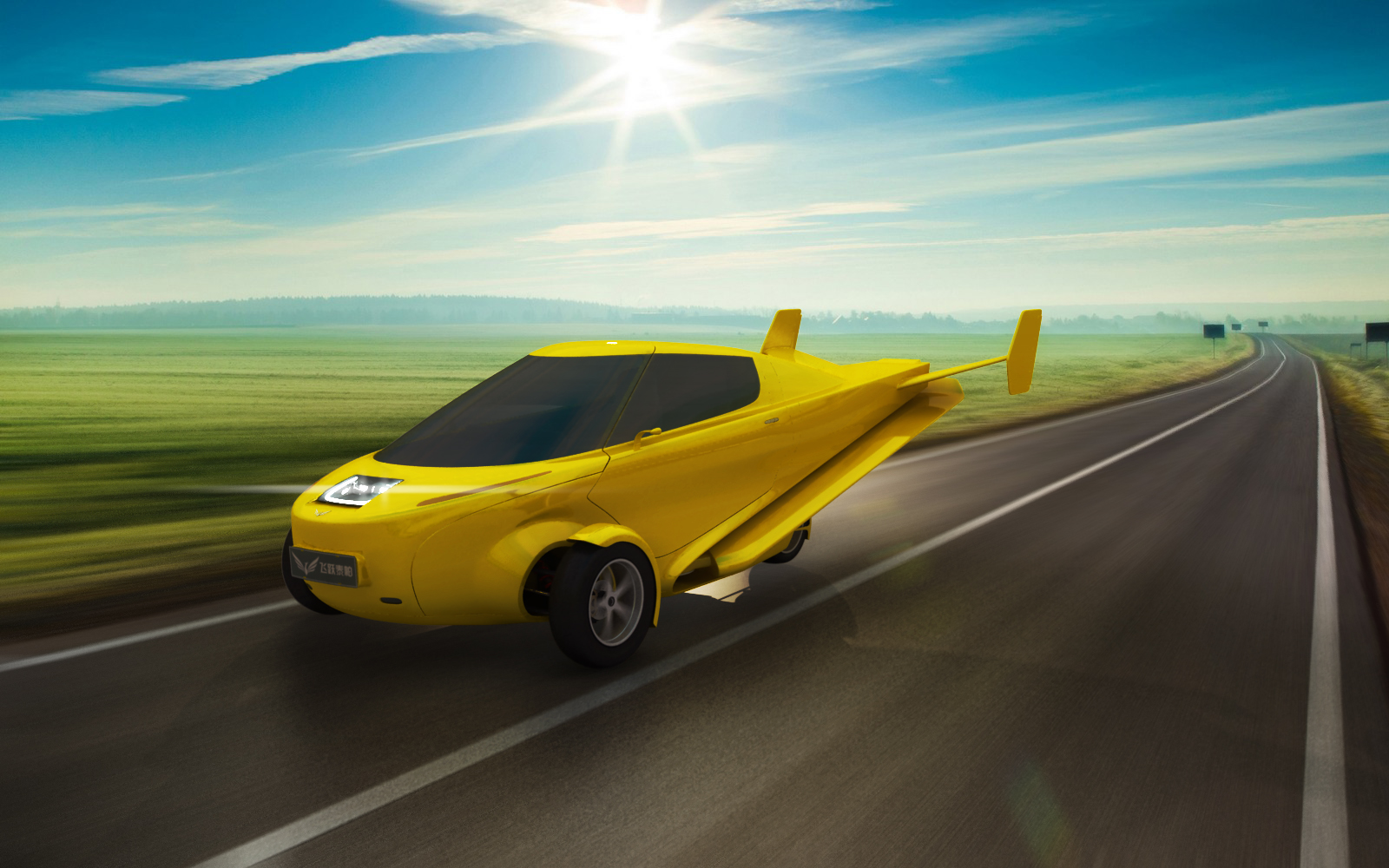 locomotive，Aerocraft，aircraft，Flying car，