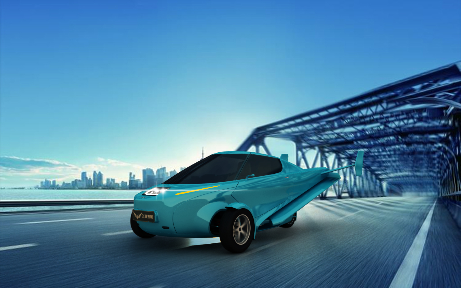 locomotive，Aerocraft，aircraft，Flying car，