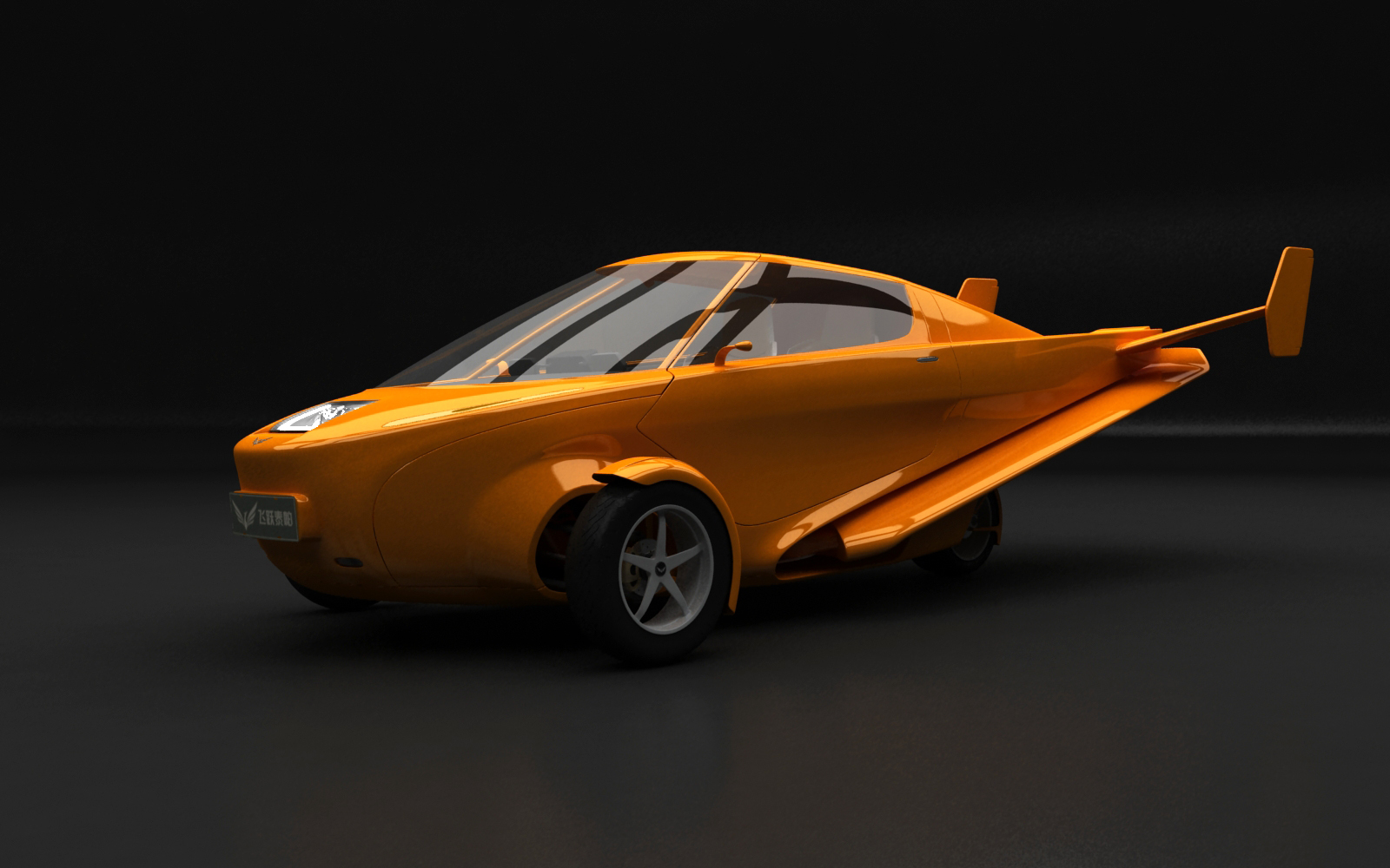 locomotive，Aerocraft，aircraft，Flying car，