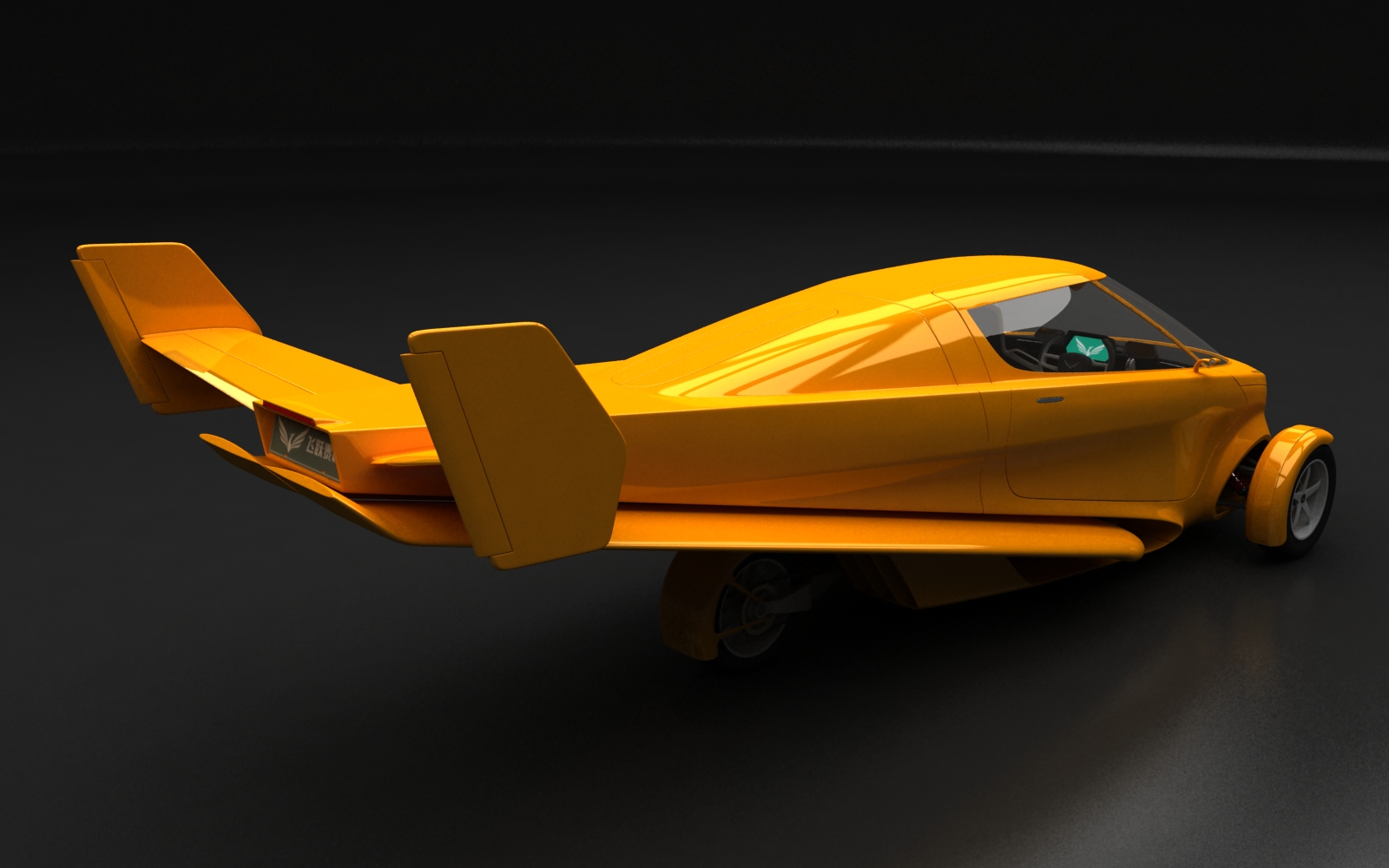 locomotive，Aerocraft，aircraft，Flying car，