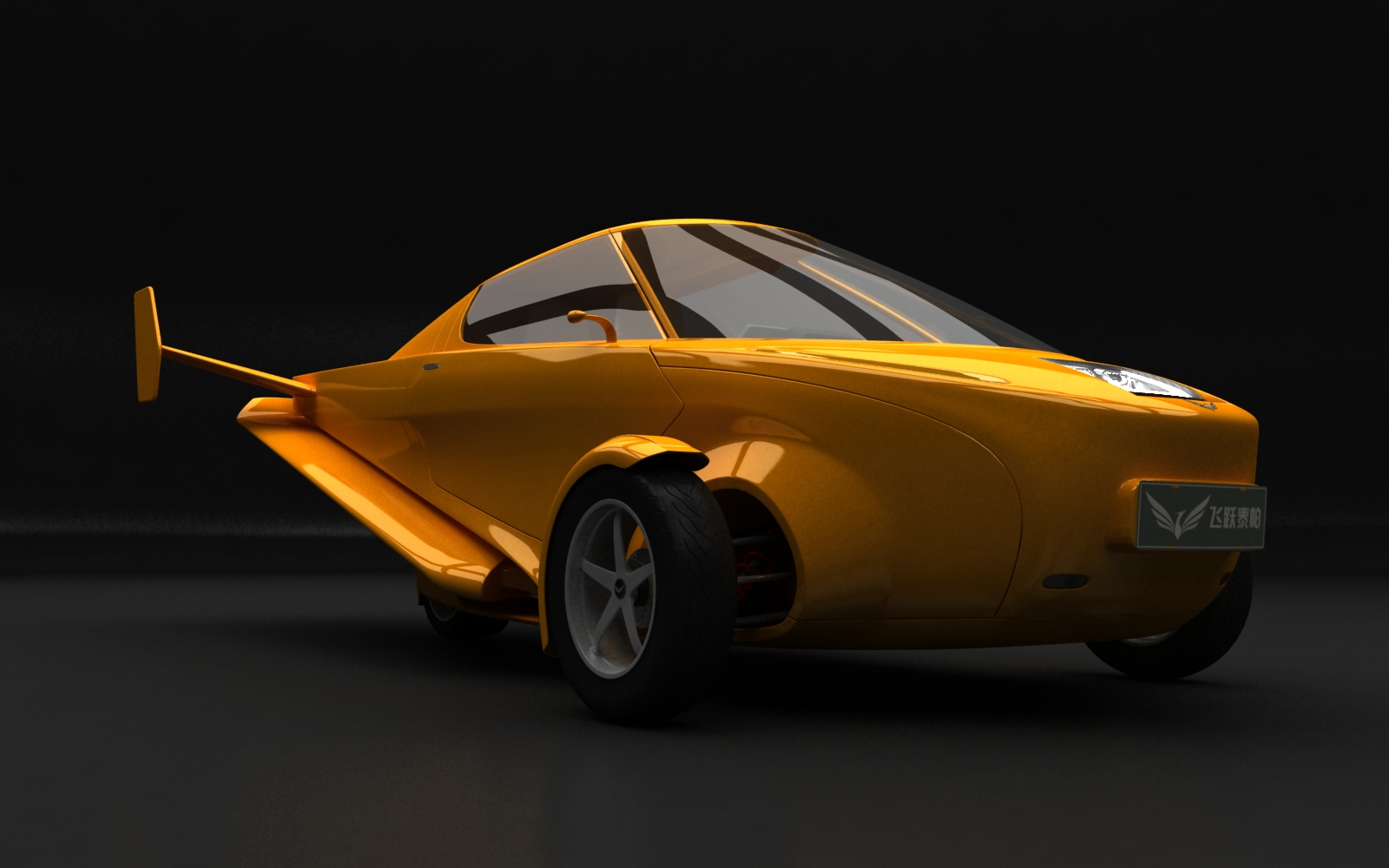 locomotive，Aerocraft，aircraft，Flying car，