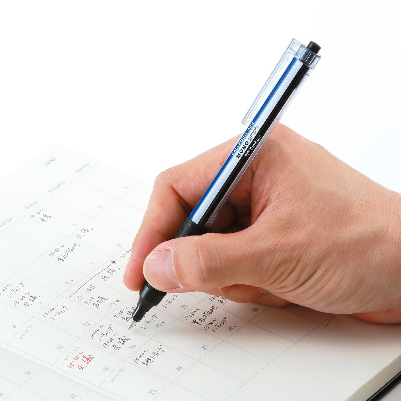 MONO graph Lite，ball pen，Stationery，2021 red dot product design award，