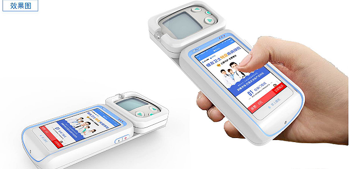 Blood glucose meter design，Design of integrated blood glucose monitoring machine，