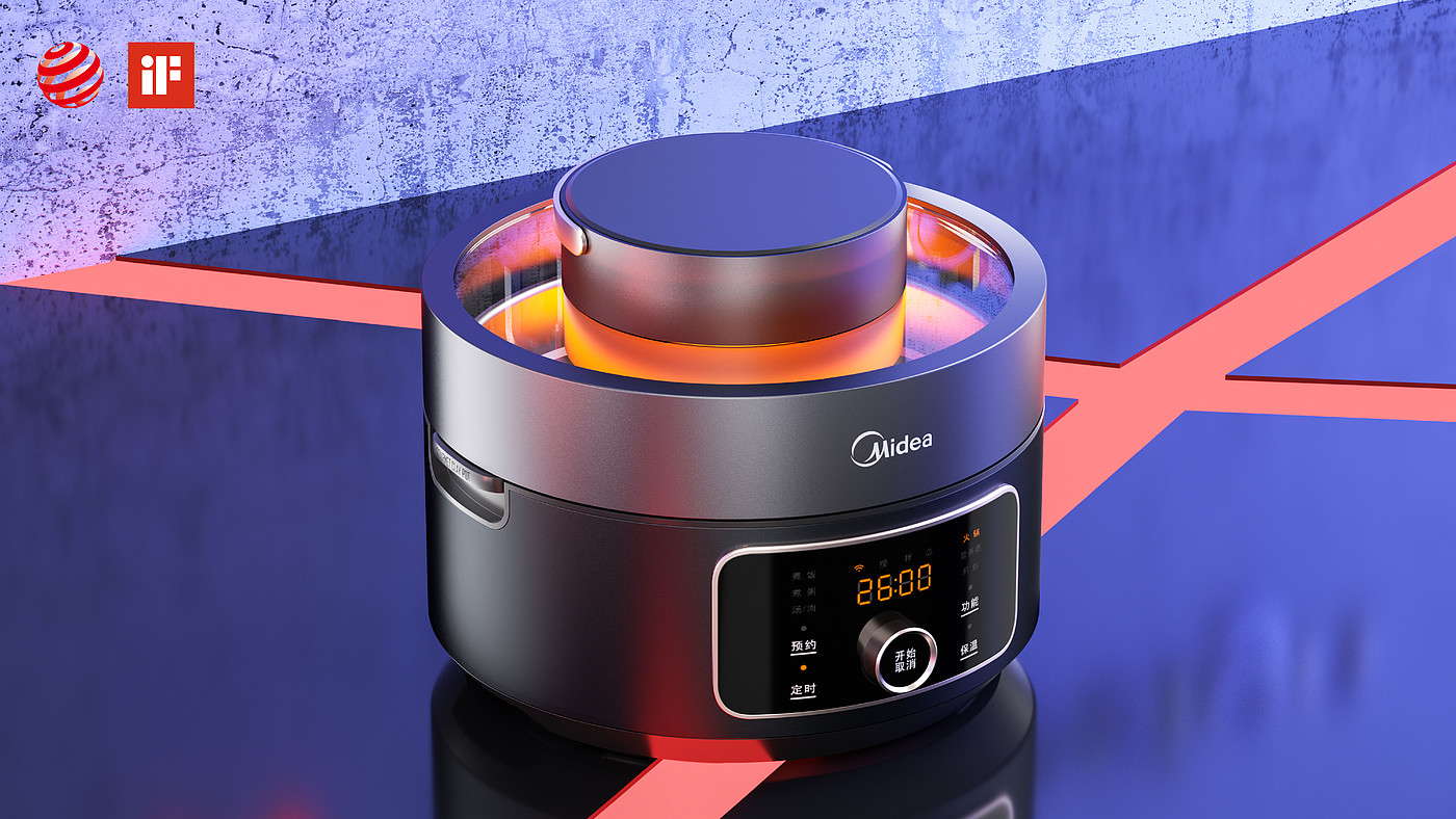 industrial design，product design，Kitchen appliances，Visual rendering，Beautiful，If design award，Red dot award，