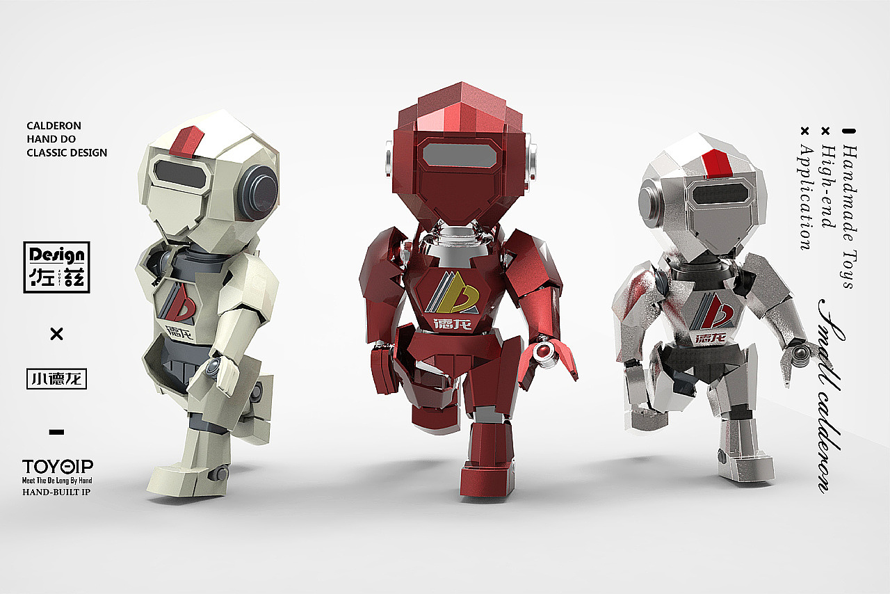 Design of IP cartoon mascot for iron and Steel Group Enterprises，