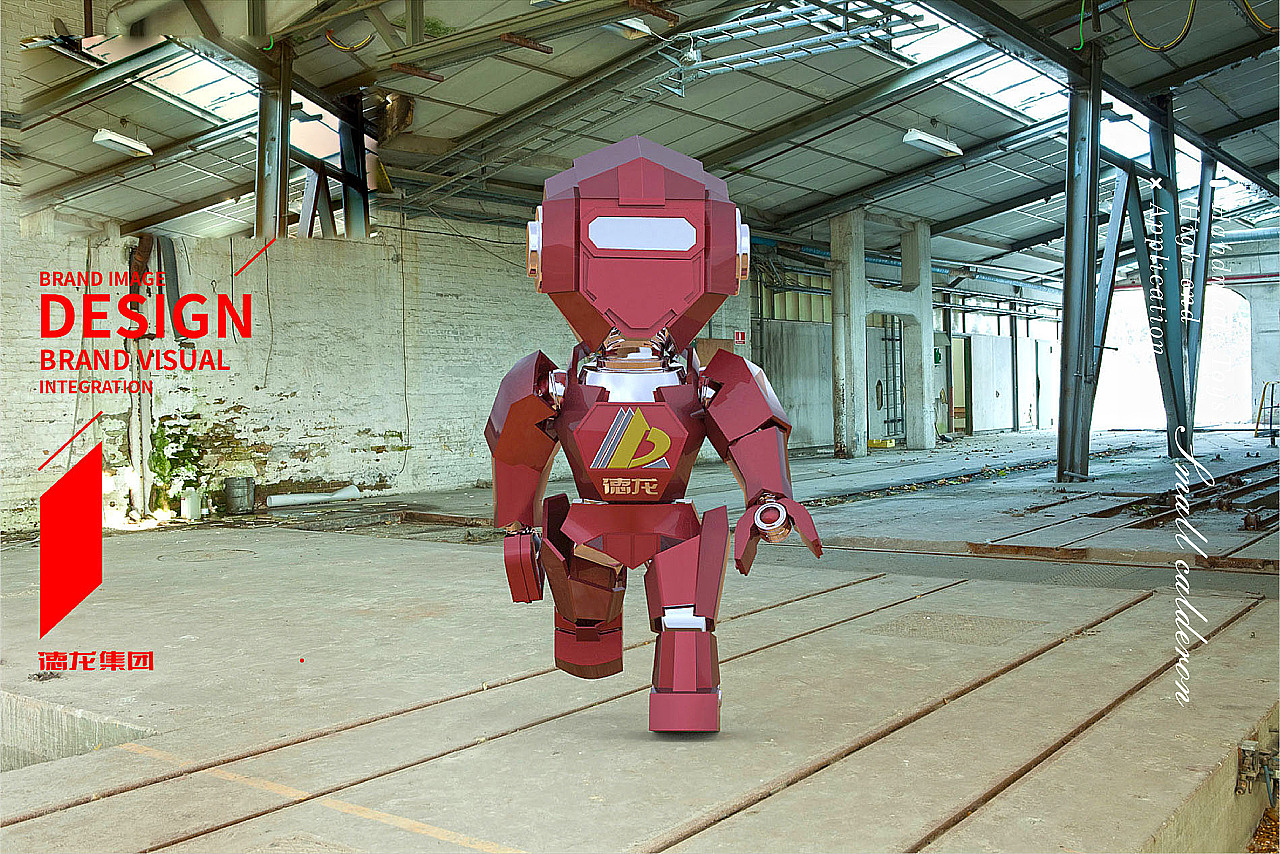 Design of IP cartoon mascot for iron and Steel Group Enterprises，