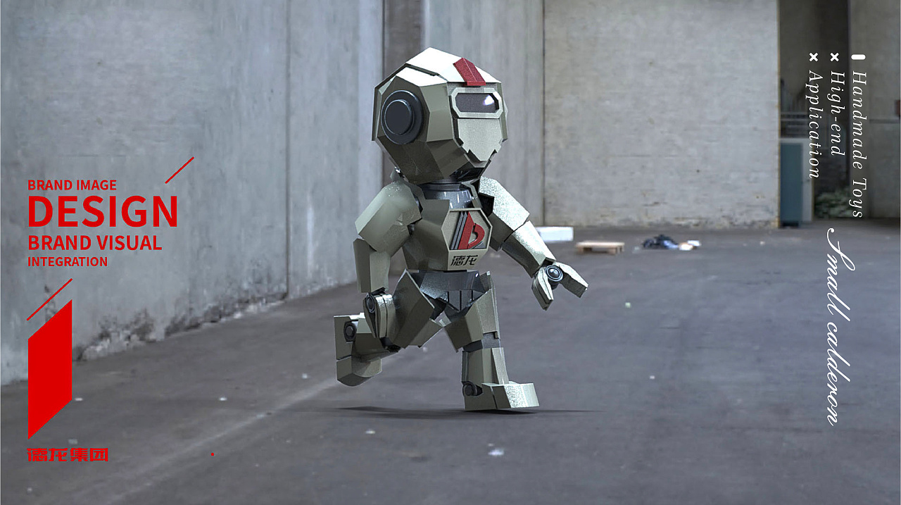 Design of IP cartoon mascot for iron and Steel Group Enterprises，