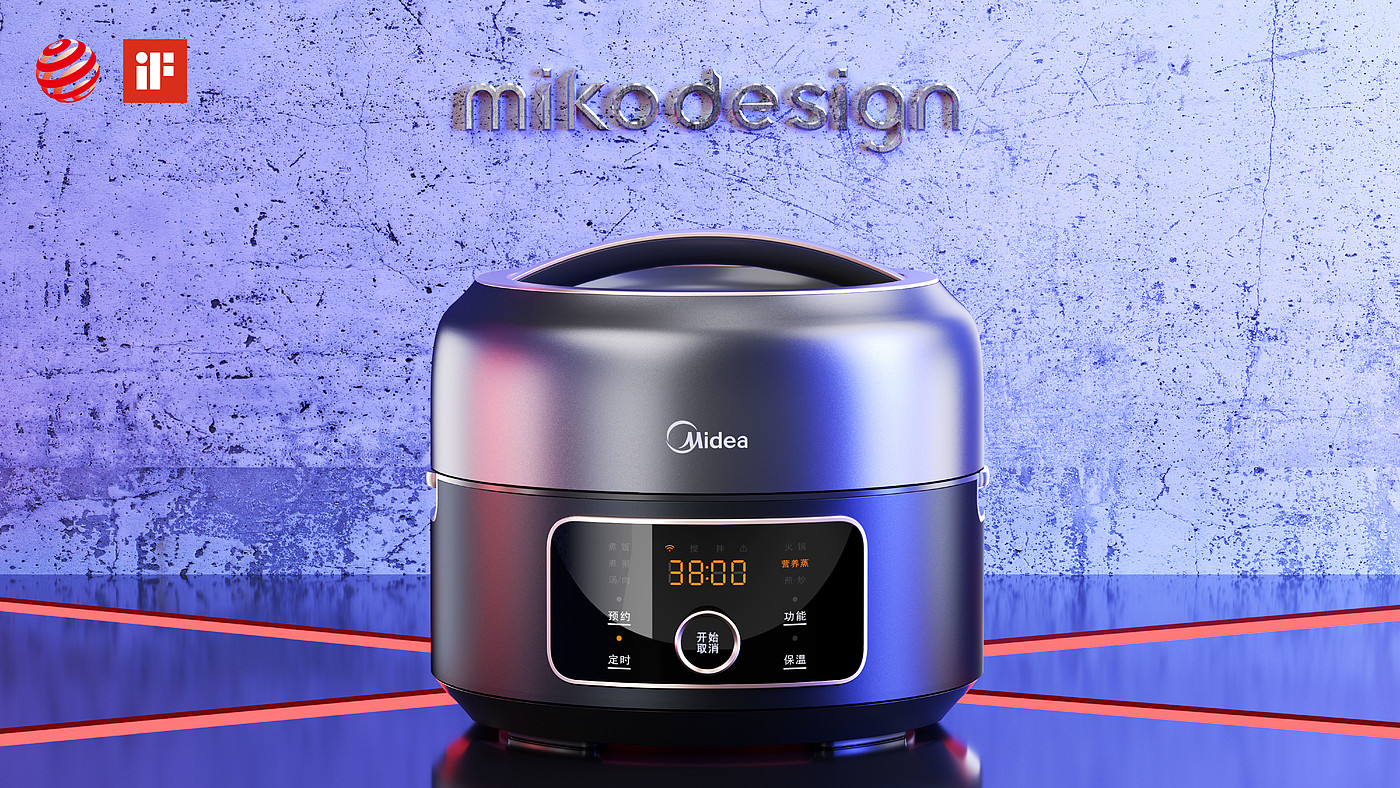 industrial design，product design，Kitchen appliances，Visual rendering，Beautiful，If design award，Red dot award，