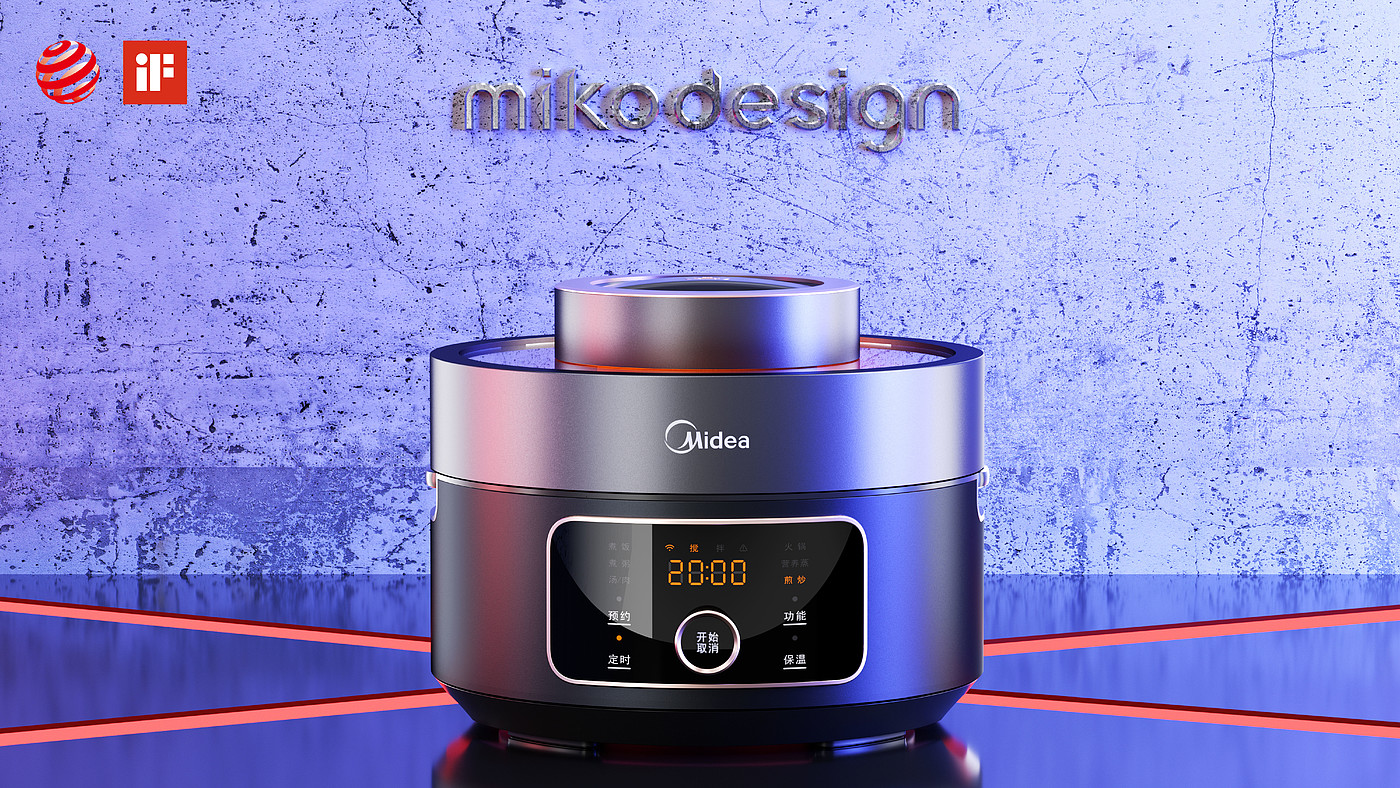industrial design，product design，Kitchen appliances，Visual rendering，Beautiful，If design award，Red dot award，