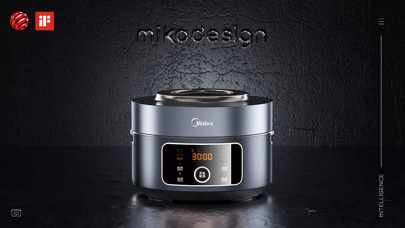 industrial design，product design，Kitchen appliances，Visual rendering，Beautiful，If design award，Red dot award，