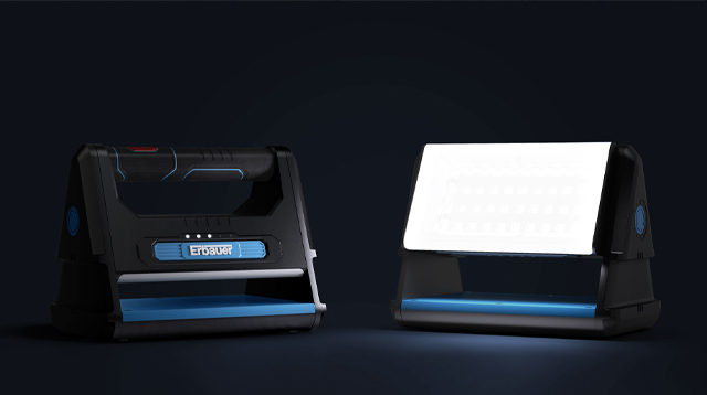 lamps and lanterns，Construction site，lighting，France，industrial design，