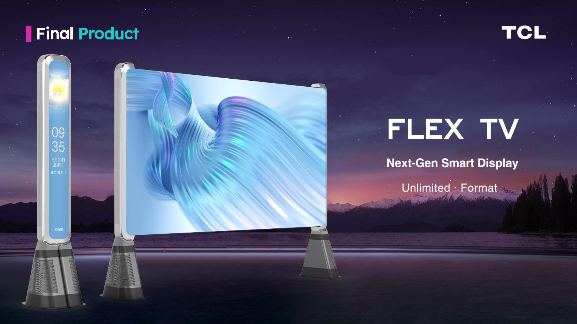 industrial design，UX design，television，Flexible screen，