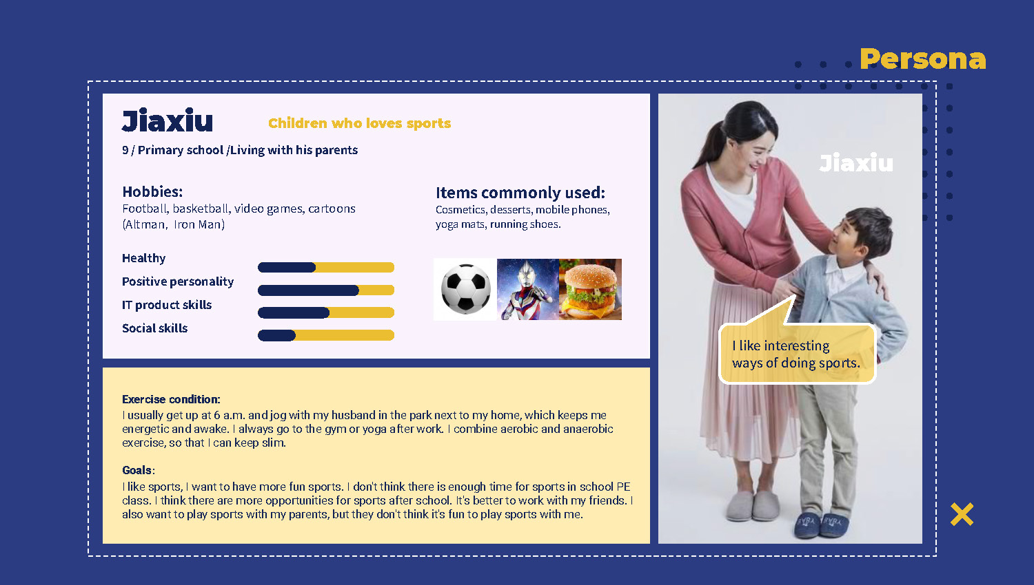 children，Sports，Bodybuilding，platform，UX design，vr，ar，