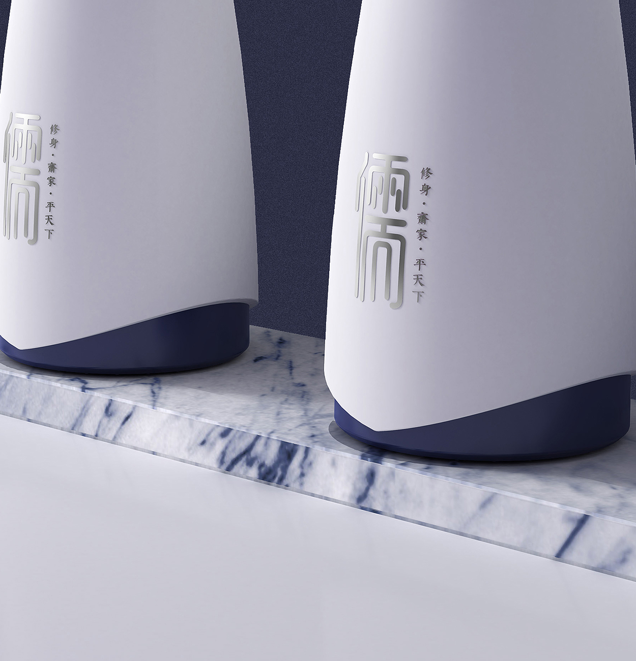 Brand design，Brand design，Product strategy，packing design，Product strategy，packing design，supply chain management，supply chain management，confucian，confucian，Baijiu，Baijiu，