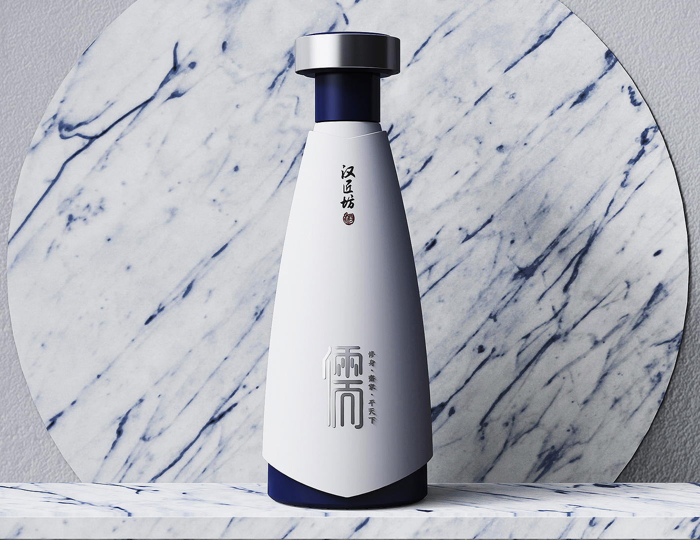 Brand design，Brand design，Product strategy，packing design，Product strategy，packing design，supply chain management，supply chain management，confucian，confucian，Baijiu，Baijiu，