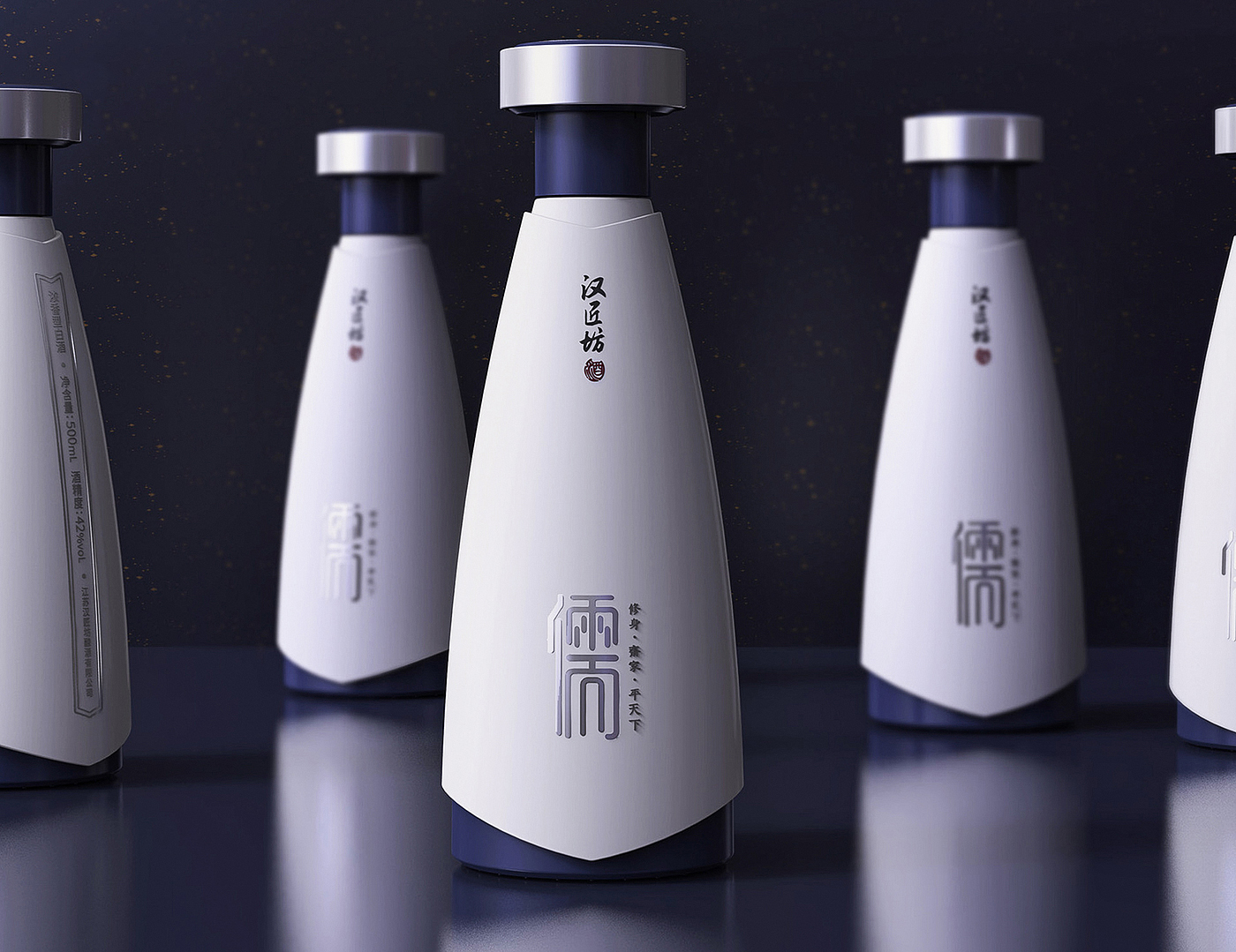Brand design，Brand design，Product strategy，packing design，Product strategy，packing design，supply chain management，supply chain management，confucian，confucian，Baijiu，Baijiu，