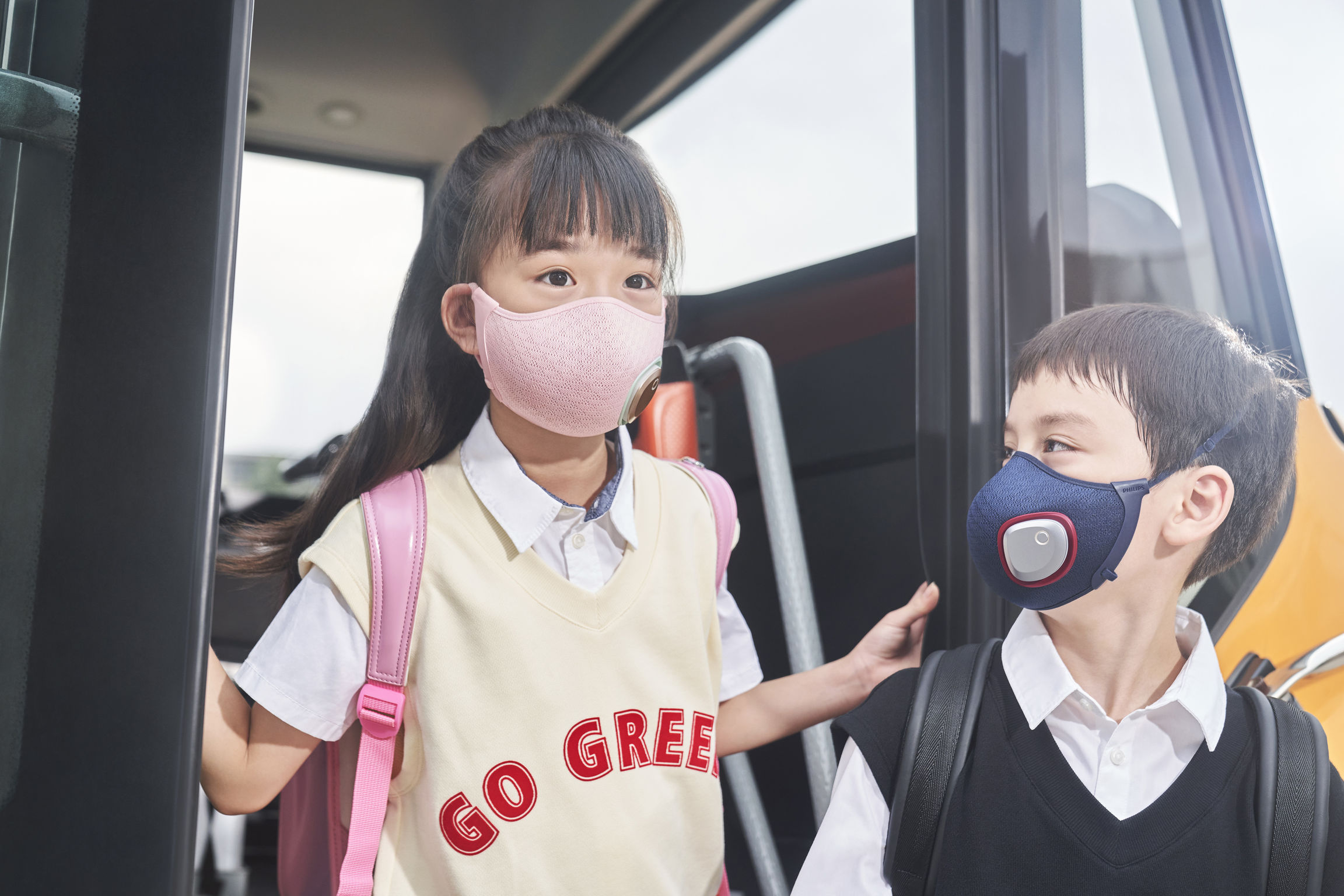 2021 red dot product design award，Mask，children，