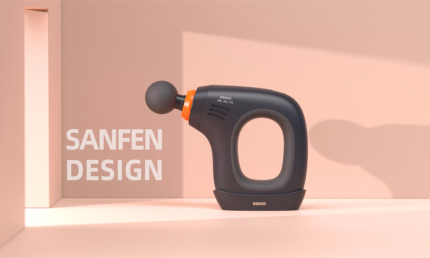 industrial design，Fascia gun，product design，design company，Fitness Equipment，