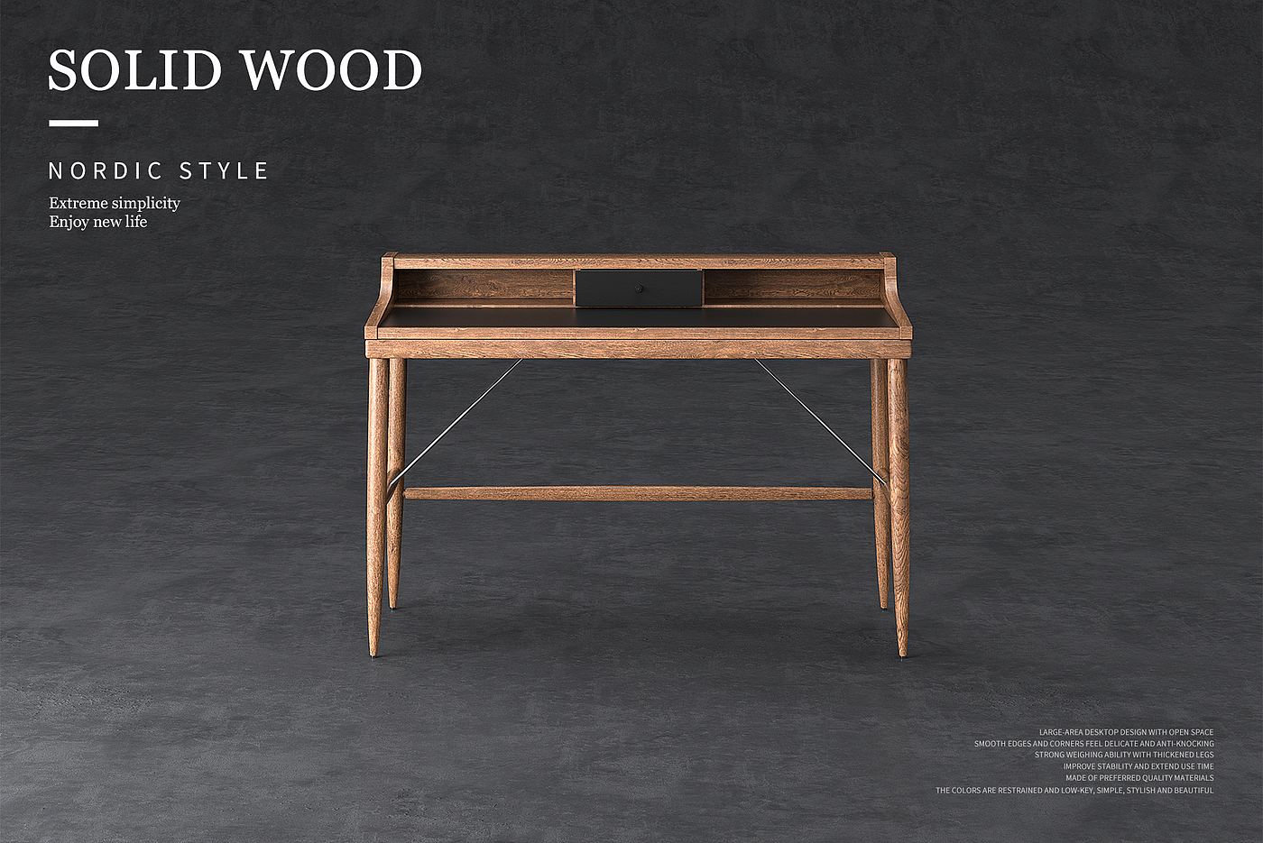 oc，keyshot，3D modeling，E-commerce rendering，Solid wood table，Simplicity，
