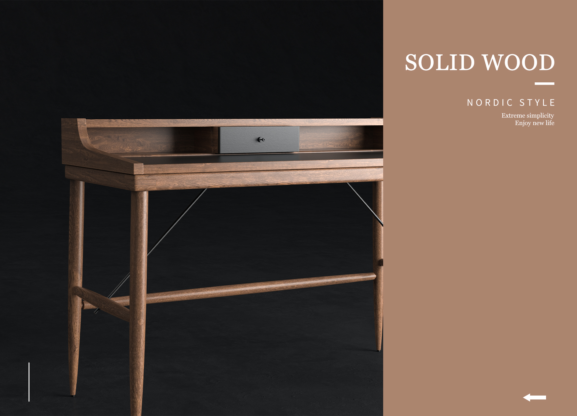 oc，keyshot，3D modeling，E-commerce rendering，Solid wood table，Simplicity，