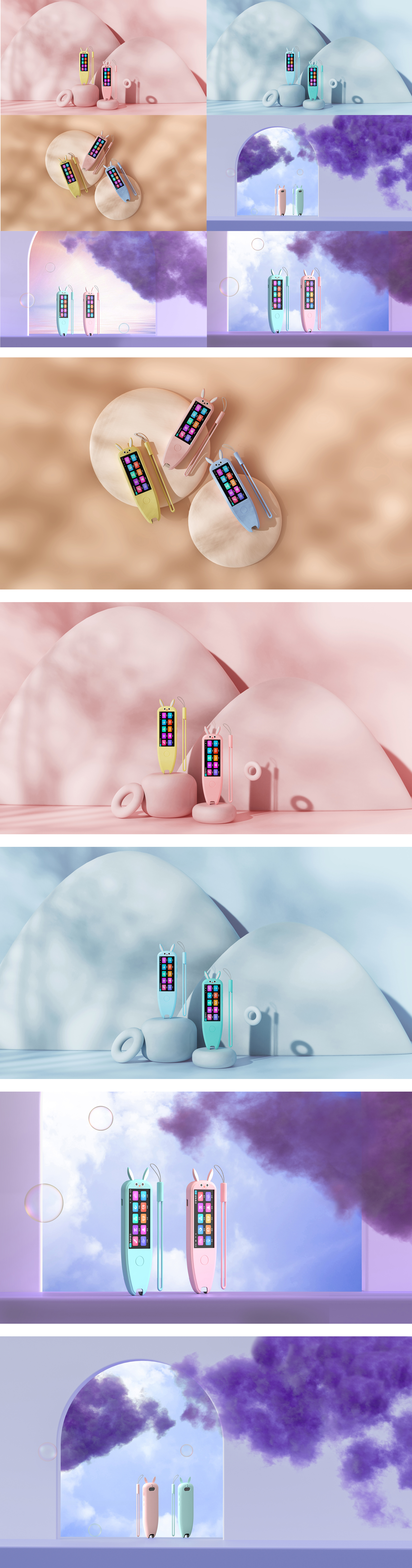 rhino，keyshot，keyboard，Translation pen，3C products，Product rendering，