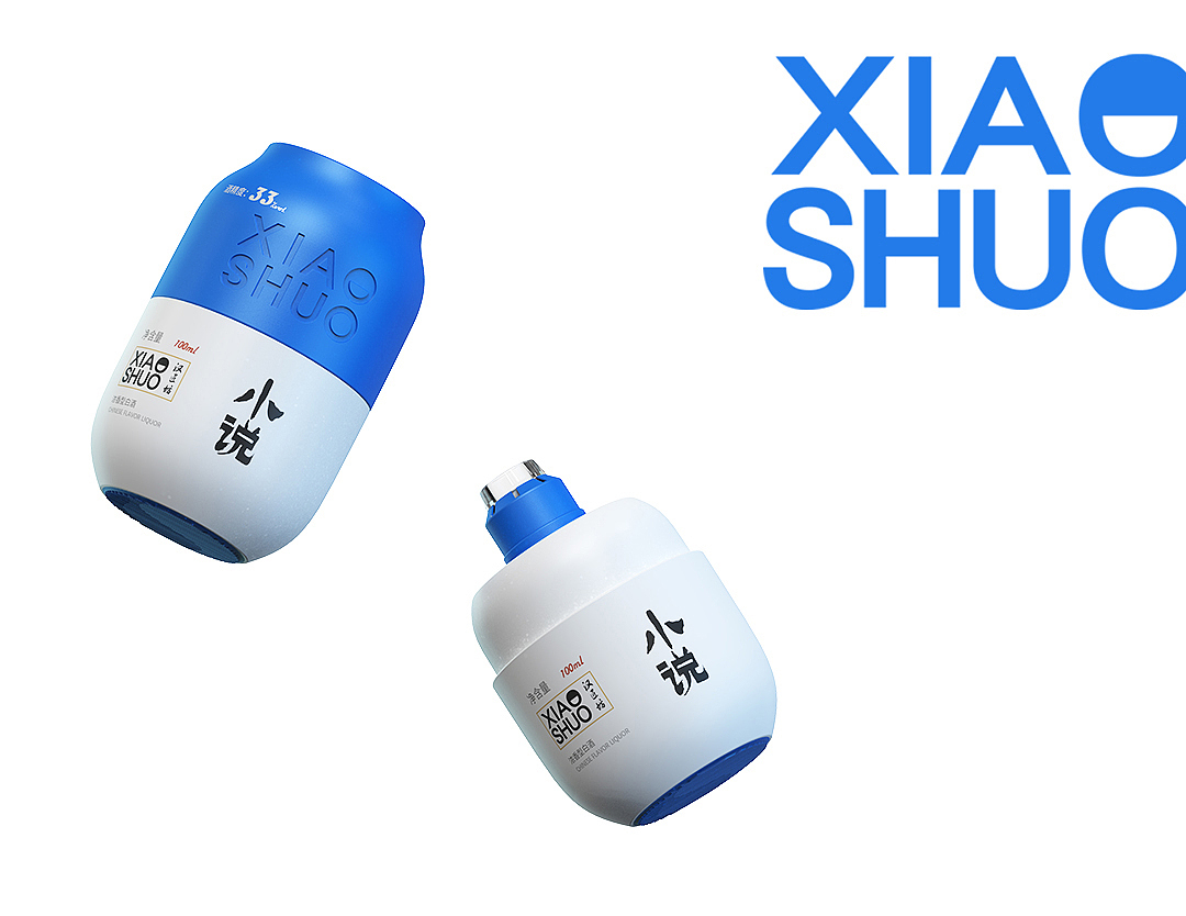 packing design，Baijiu，novelist，share，young，friend，