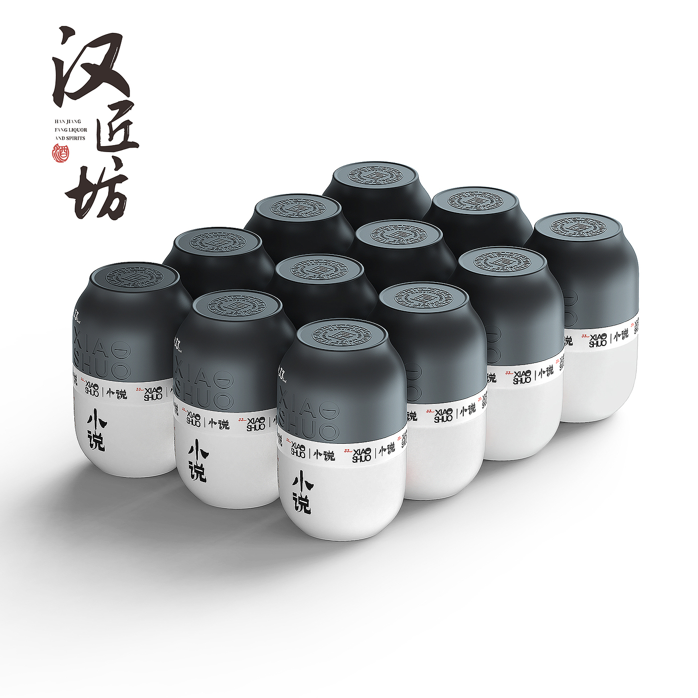 packing design，Baijiu，novelist，share，young，friend，