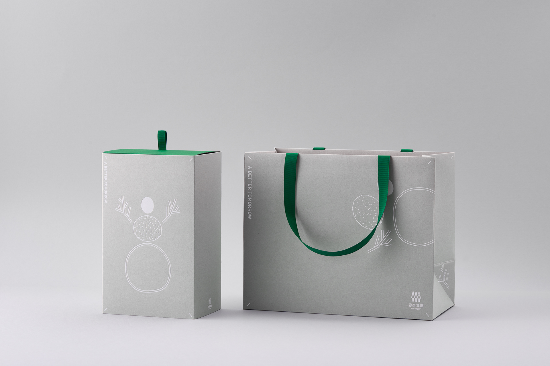 Chen Zhiyun，Zhongtai group，Holiday gifts，snowman，Diffuser set，