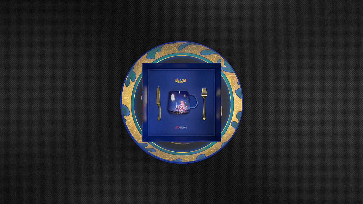 Dream journey to the West，Netease，game，packing，Mid Autumn Festival gift box，IP，Cultural creation，