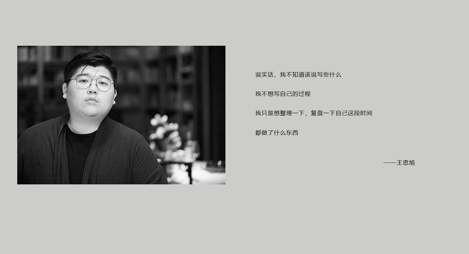 works，product，sample reels，