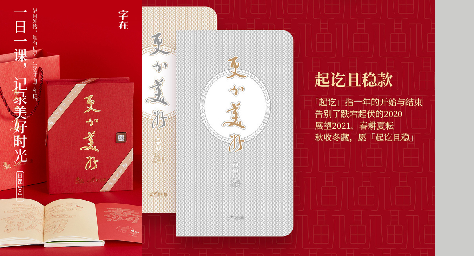 works，product，sample reels，