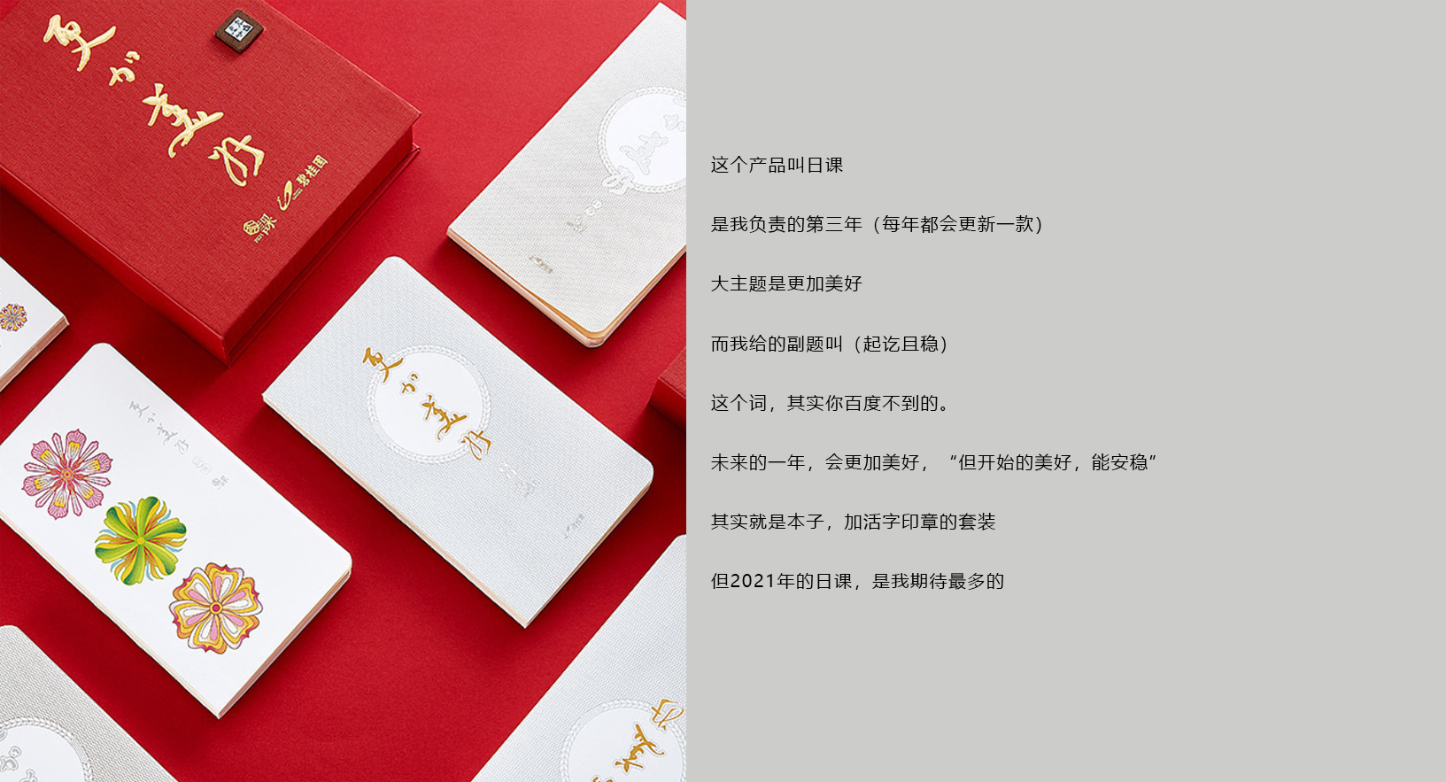 works，product，sample reels，