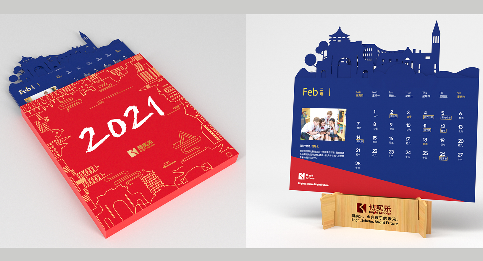 works，product，sample reels，