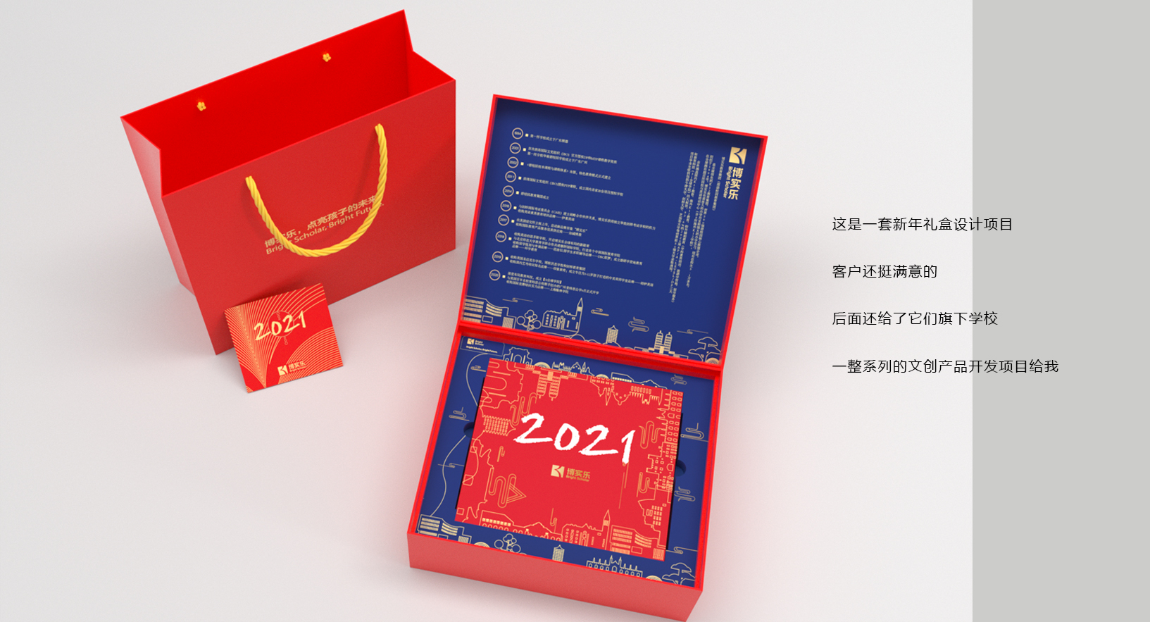 works，product，sample reels，