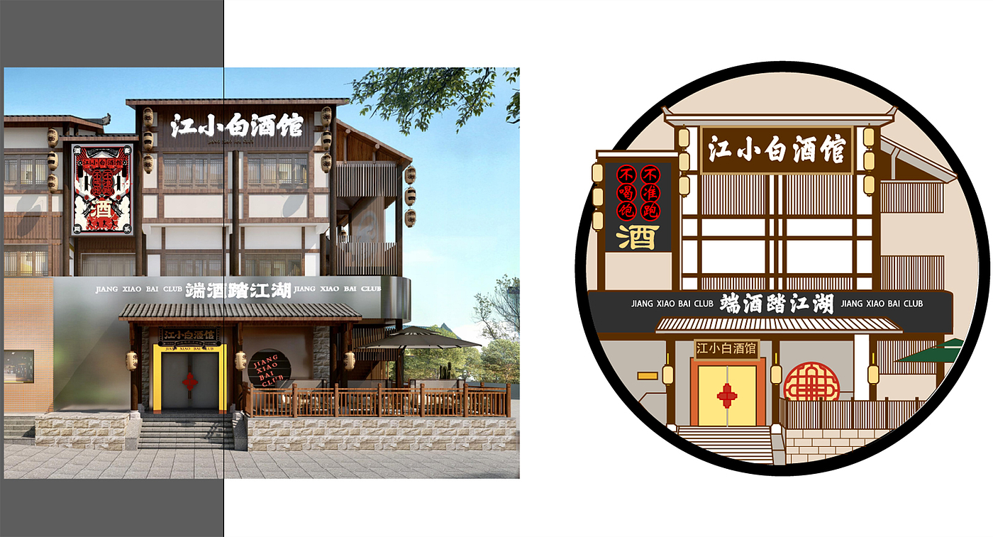 works，product，sample reels，
