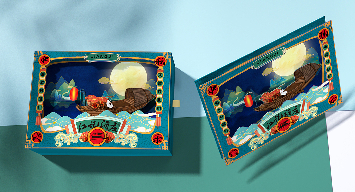 works，product，sample reels，