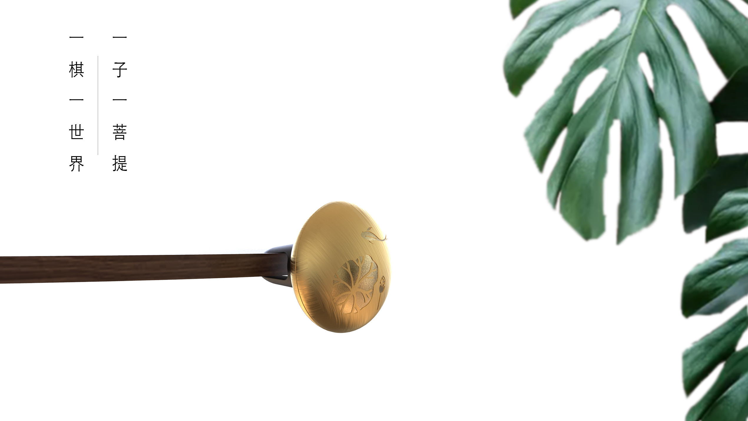 Vehicle fragrance，Car fragrance，Incense diffuser，Air outlet Aromatherapy，Designer brand，