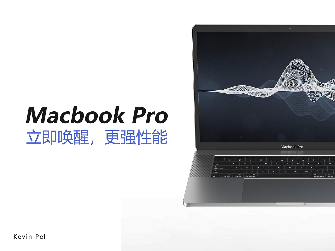 keyshot，c4d，oc，3D modeling，E-commerce rendering，notebook，MacBook Pro，