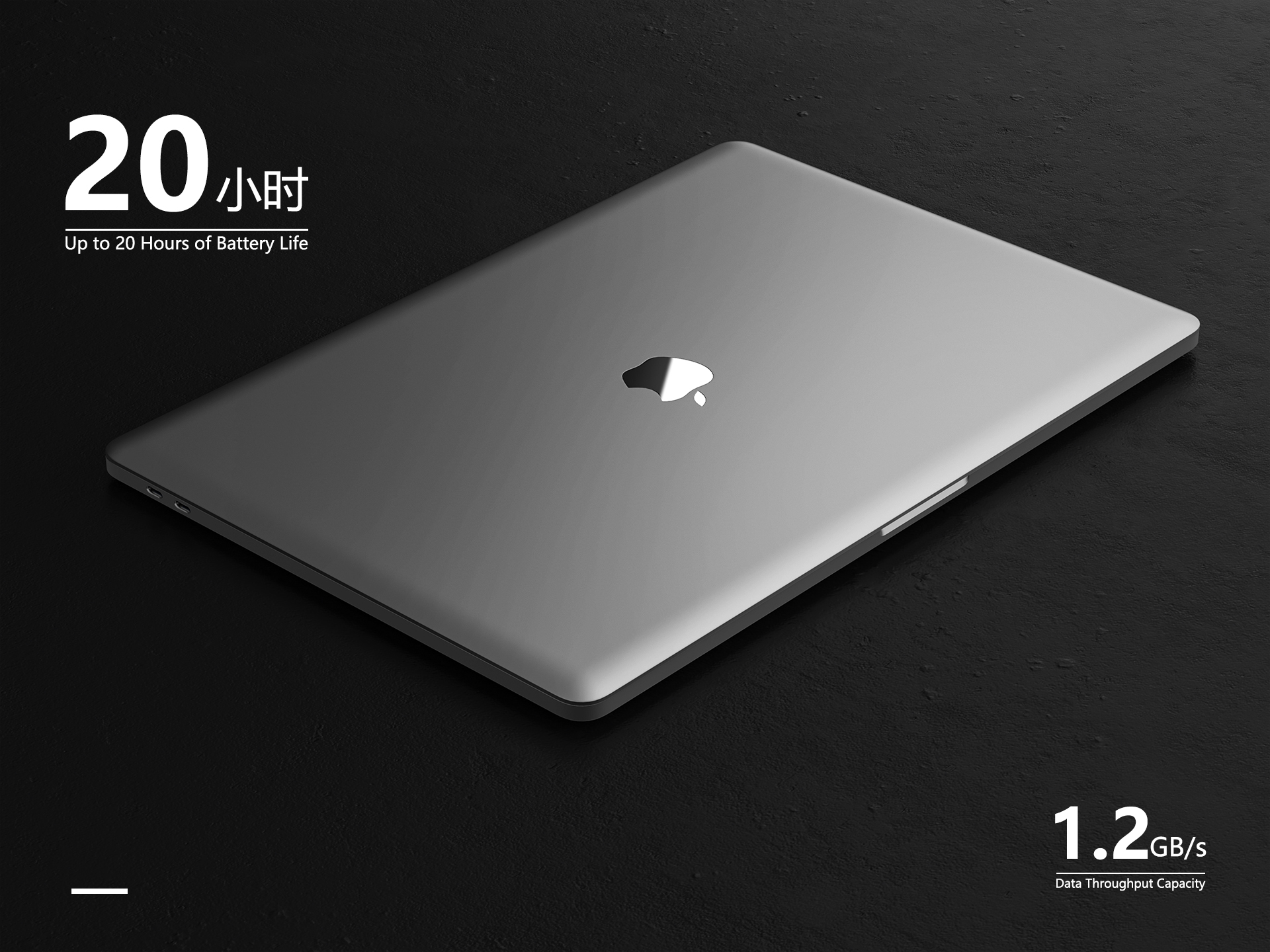 keyshot，c4d，oc，3D modeling，E-commerce rendering，notebook，MacBook Pro，