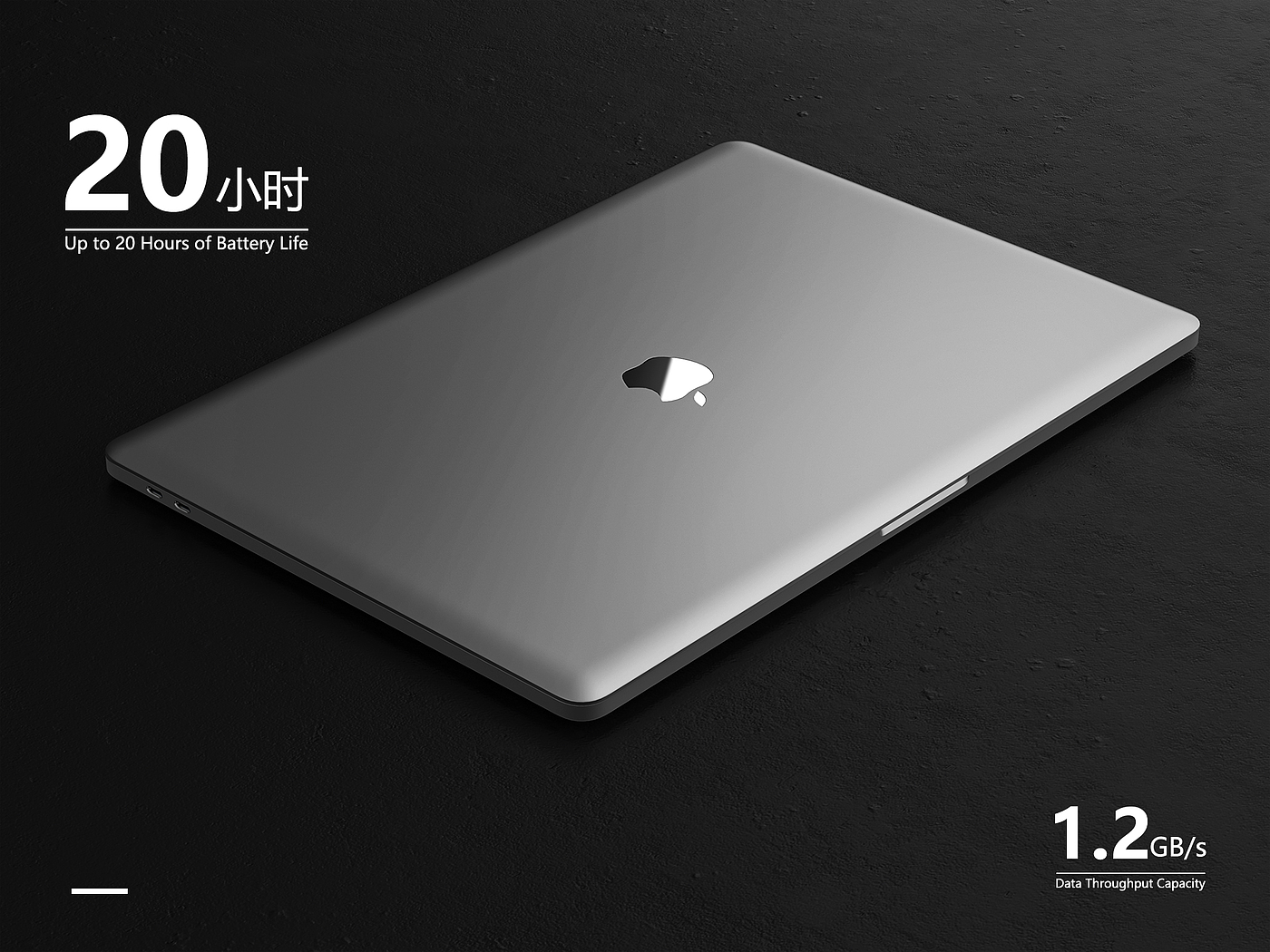 keyshot，c4d，oc，3D modeling，E-commerce rendering，notebook，MacBook Pro，