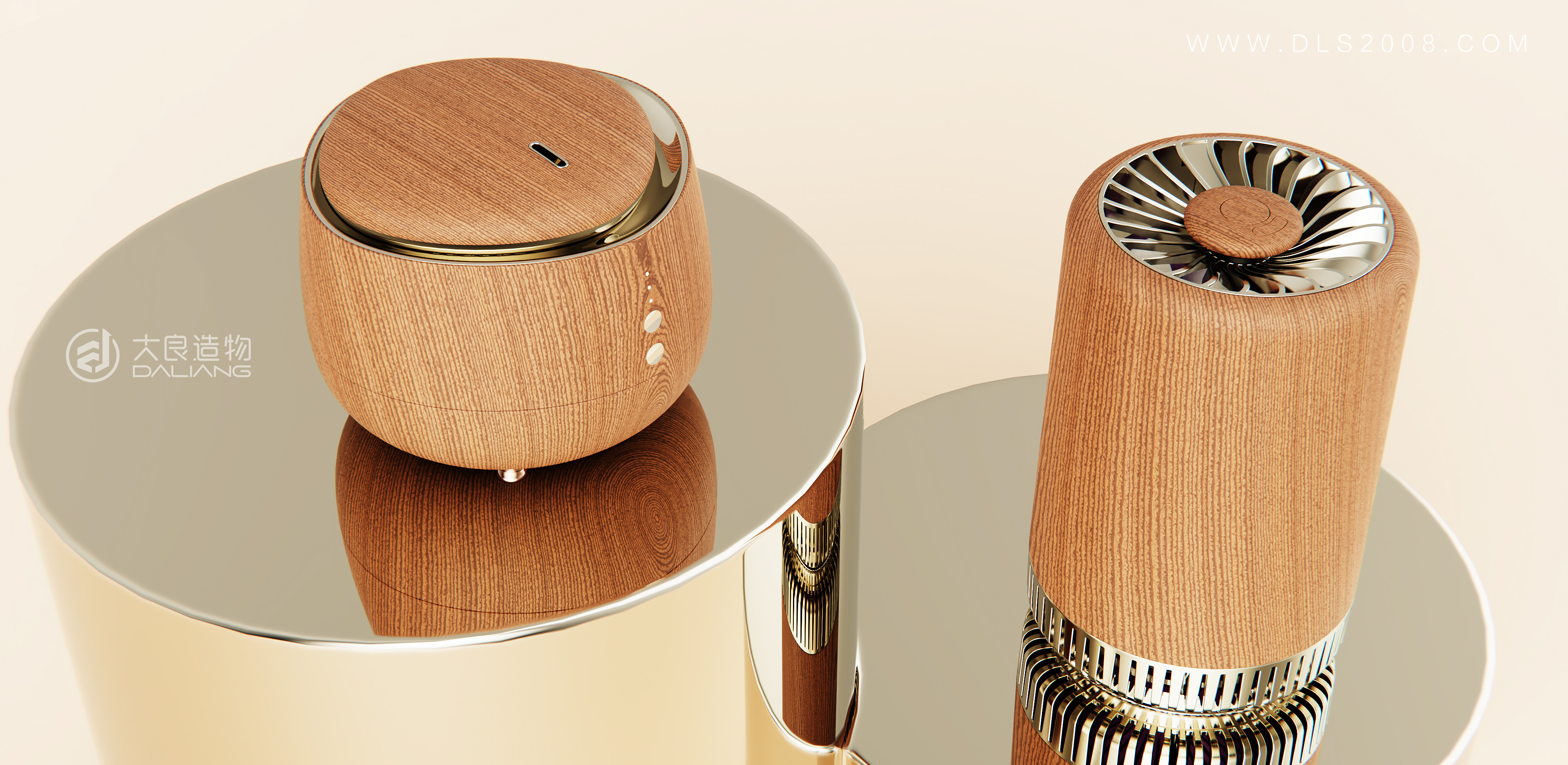 大良造物设计小家电组合