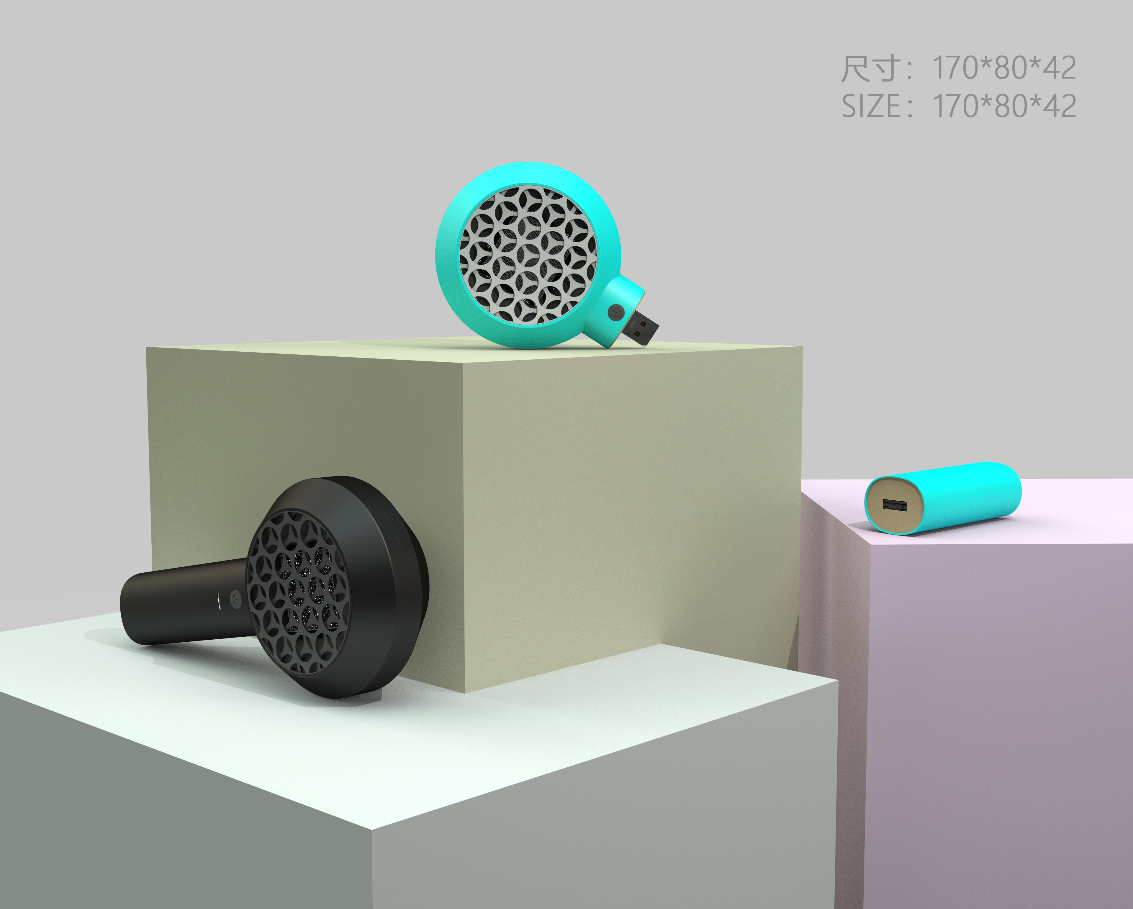 Fan，Air heater，Portable，portable battery，