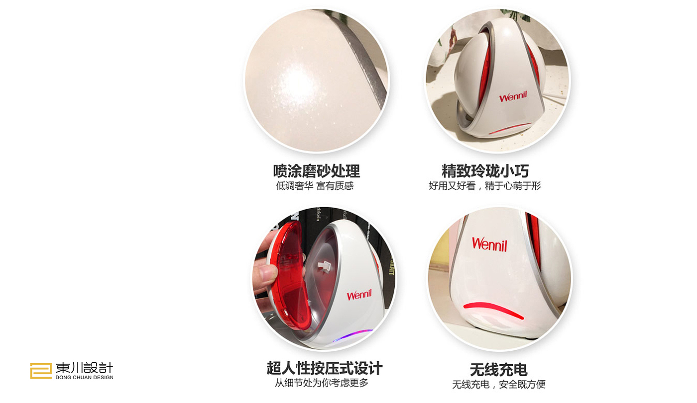 Chest massage instrument，