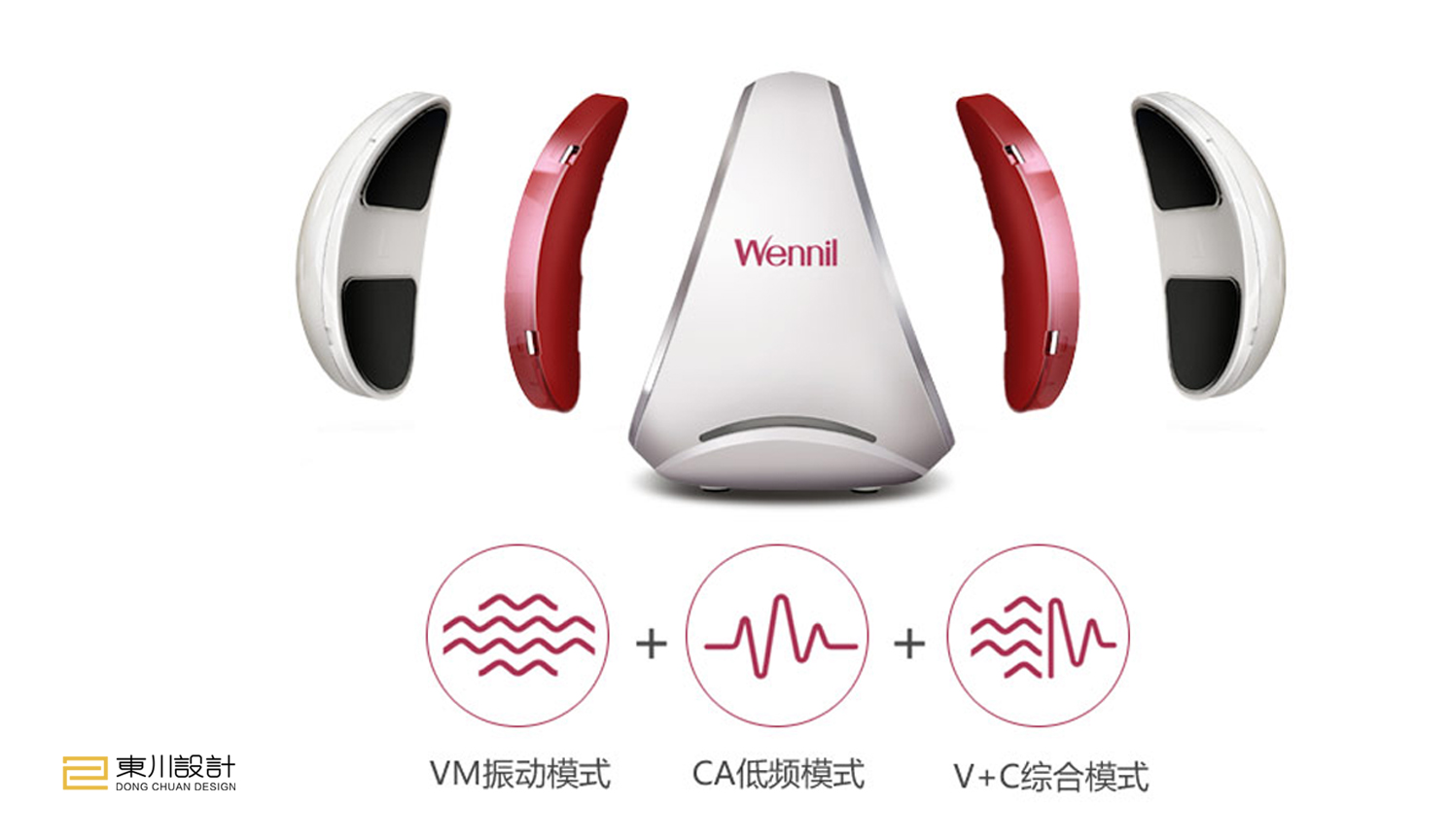 Chest massage instrument，